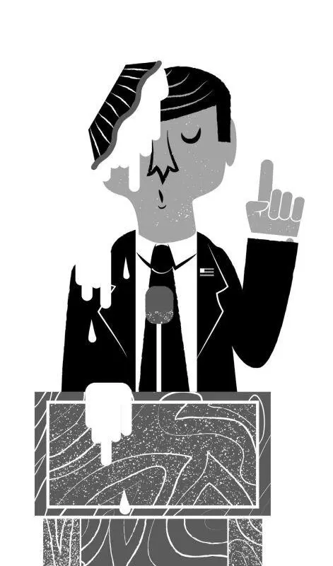 ОШИБКА Аргумент ad hominem простонапросто некорректен он не вносит ничего - фото 3