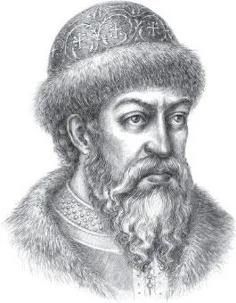 ВАСИЛИЙ II ВАСИЛЬЕВИЧ 14251462 гг За выдающиеся заслуги в деле измены - фото 101