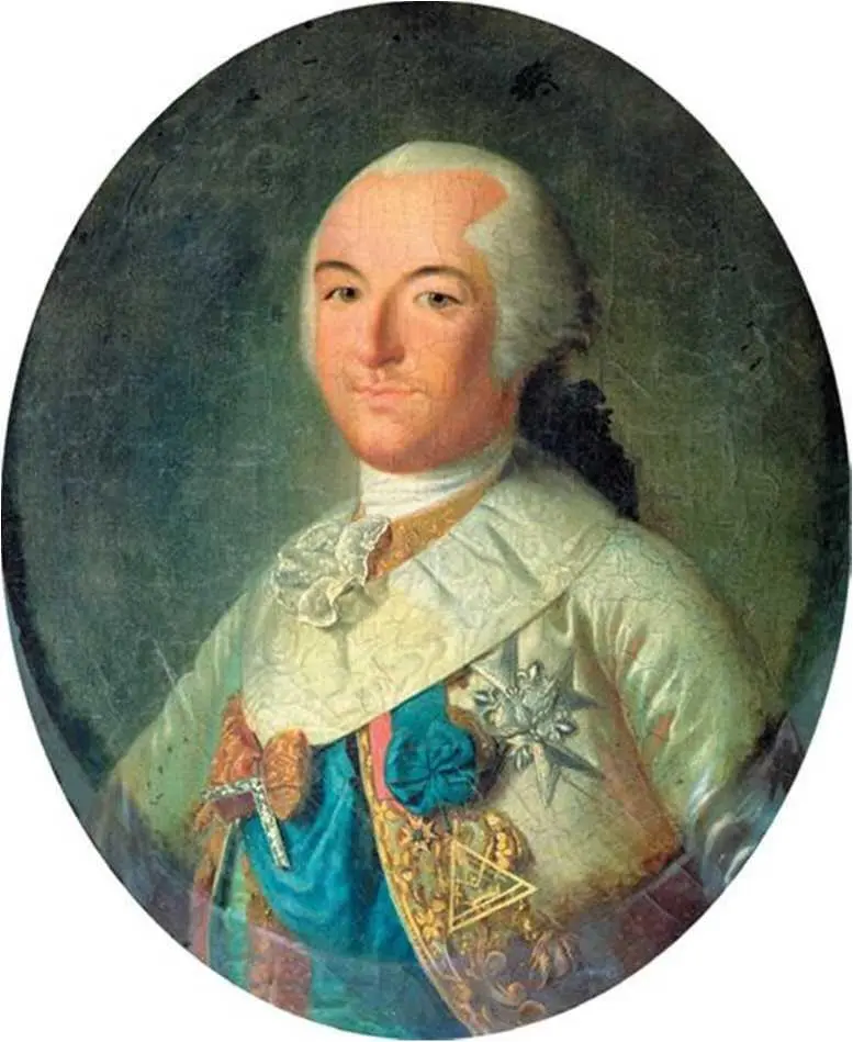 7 Луи Филипп Жозеф герцог Орлеанский изображенный в 1781 г как Великий - фото 84