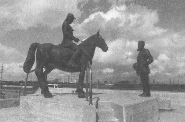 Вильгельм II и Теодор Герцль Встреча в Иерусалиме Памятник воздвигнут перед - фото 14