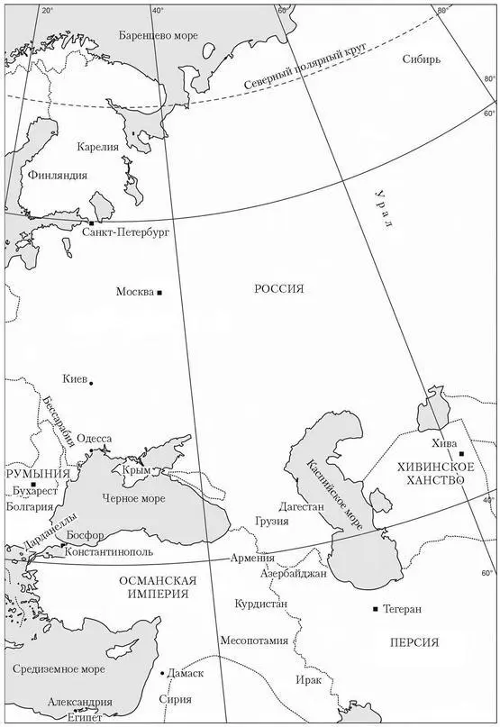 Примечания 1 Иван Брауншвейгский будет царем Иваном VI 2 Обращаясь к - фото 5