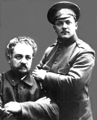 Отец и дед С С Беркнера Павел Тыкоцинский Белосток площадь Костюшко Фото - фото 1