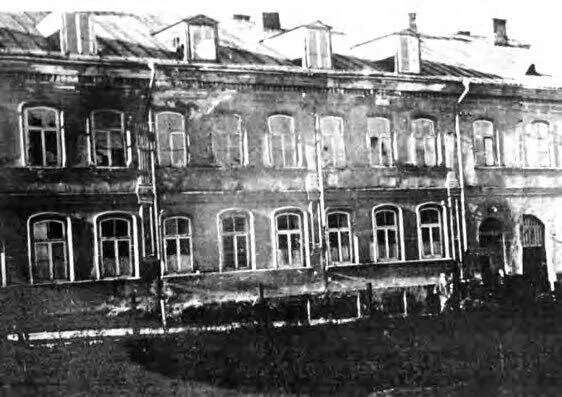 Здание где во время войны находился юденрат Белостока Ликвидация - фото 11