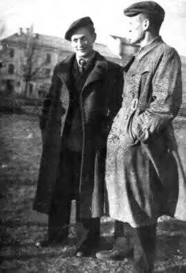 Сергей Беркнер и Алексей Карпюк 1952 г Галина и Сергей Беркнеры после войны - фото 36