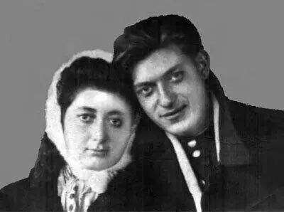 Галина и Сергей Беркнеры ноябрь 1944 г Галина и Сергей Беркнеры 1994 г - фото 40
