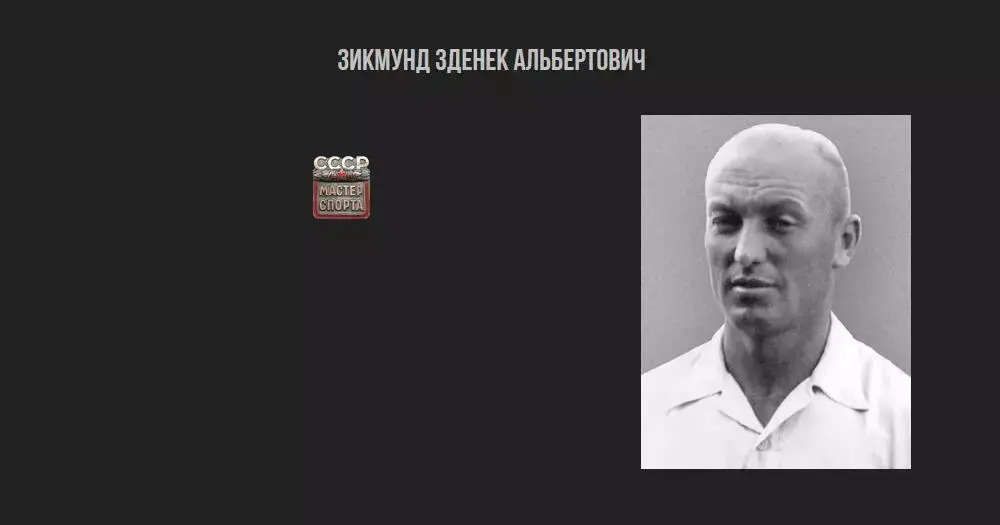 Глава 24 Человеку надо мало чтоб искал и находил Чтоб имелись для начала - фото 30