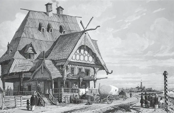 Почтовая станция и трактир на дороге из Костромы в Ярославль 1839 - фото 11