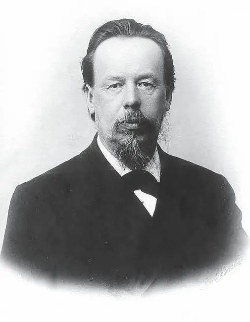 Александр Степанович Попов Он родился в 1859 году на Урале но после школы - фото 41