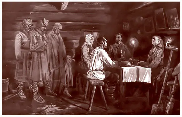 Поминальный ужин у белорусов призывание дедов Рисунок Станислава - фото 29