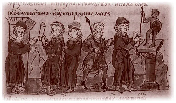 Присяга воинов Олега оружием и богом Перуном Миниатюра из Радзивилловской - фото 67