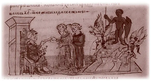 Княжение Владимира Святославовича в Киеве воздвижение по его повелению на - фото 72