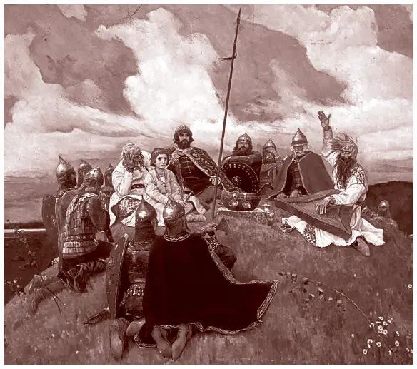 Баян Картина В М Васнецова Русский музей Как видим Боян знаменит своей - фото 74
