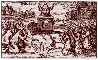 Поклонение Стрибогу у московитов рисунок из книги А Шлейзинга La religion - фото 81