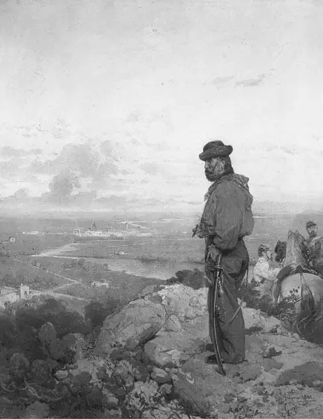 Гарибальди у Капуи октябрь 1860 г Художник Джироламо Индуно 1880е гг - фото 34