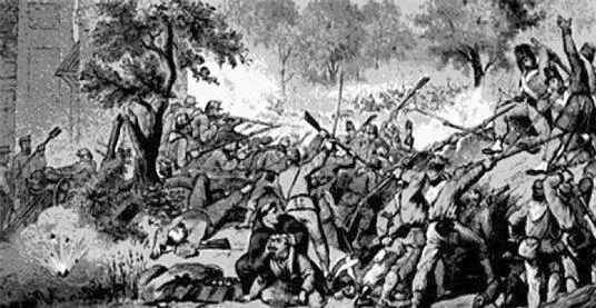 Сражение на Вольтурно неизвестный художник ок 1860 г Литография Ф Перрина - фото 41