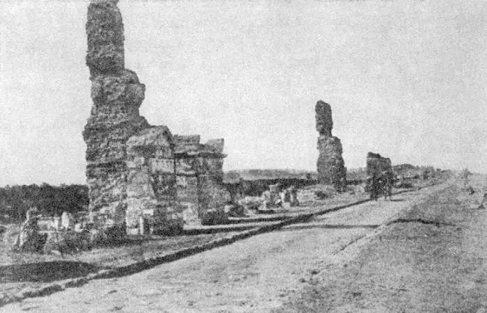 Рис 49 Вдоль Аппиевой дороги в 1912 г О прямоте римских дорог говорят - фото 24