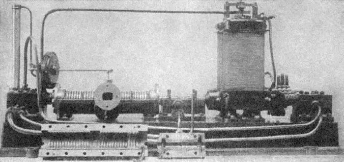 Рис 1110 Первый турбогенератор Парсонса Многие инженеры внесли свой вклад в - фото 128