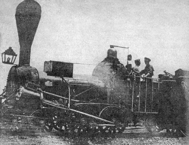 Рис 121 Новые локомотивы американского типа Новая Лондонская и Северная - фото 133