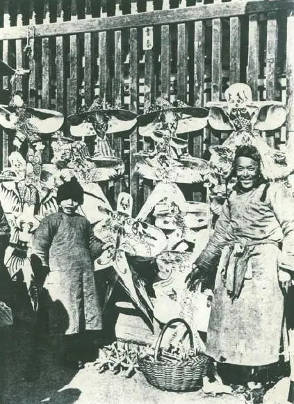Лавка воздушных змеев семьи Ха 1920 год Хранитель традиции семьи Ха Ха - фото 3