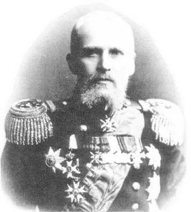 А А Эбергард Первый временный штат Морского генерального штаба оказался - фото 4