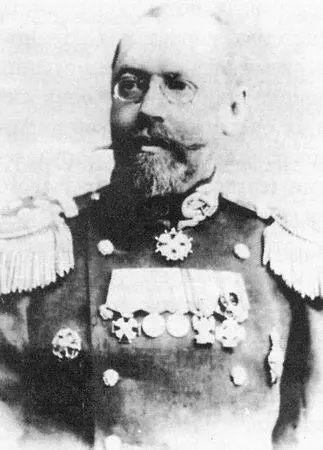 А П Капнист Организационная структура Морского генерального штаба по - фото 14