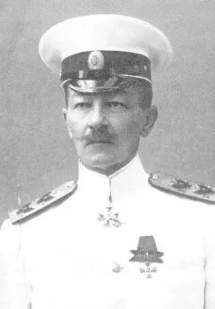 К А Плансон С началом войны штабы командующих флотами во главе которых - фото 17