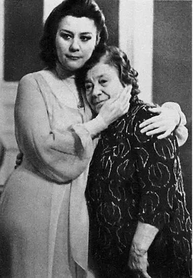 Е В Образцова с А А Григорьевой 1970 Лена советовалась со мной петь ли - фото 31