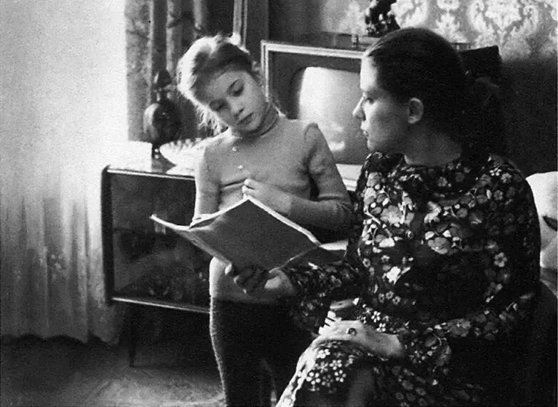 Дома 1973 Затем я стала готовиться к сольному концерту в Карнегихолл Это - фото 47