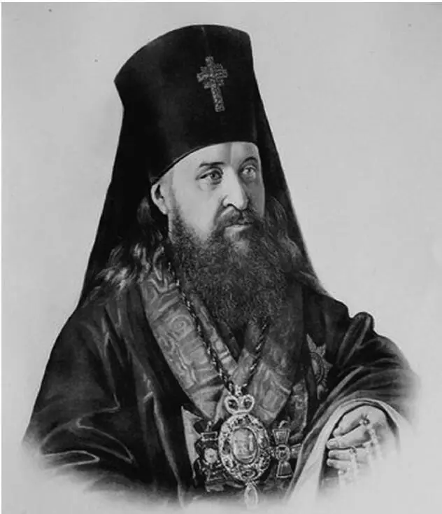Иосиф Семашко митрополит Литовский и Виленский Объектом колонизации и - фото 2