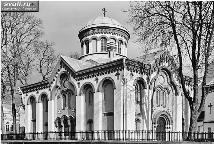 Пятницкая церковь в Вильне Церковь Святой Параскевы Выдающаяся деятельность - фото 22