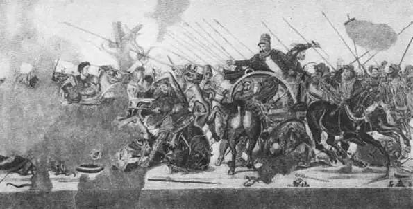 Рис 113 Битва Александра Македонского с Дарием Мозаика из Помпей Рис - фото 124