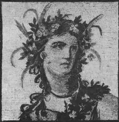 Рис 119 Мозаика пола Антиохия IV в Рис 120 Силен Мозаика пола - фото 130