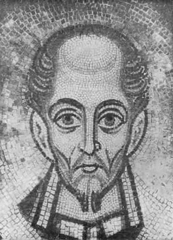 Рис 151 Иоанн Златоуст Фрагмент мозаики Киевского Софийского собора XI в - фото 165