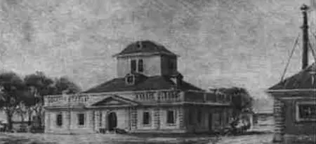Рис 167 СанктПетербургский стеклянный завод на Фонтанке Середина XVIII в - фото 183