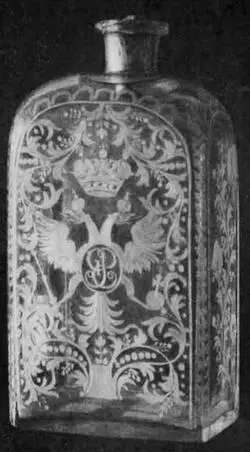 Рис 168 Штоф с вензелем Елизаветы Петровны Середина XVIII в Рис 169 - фото 184