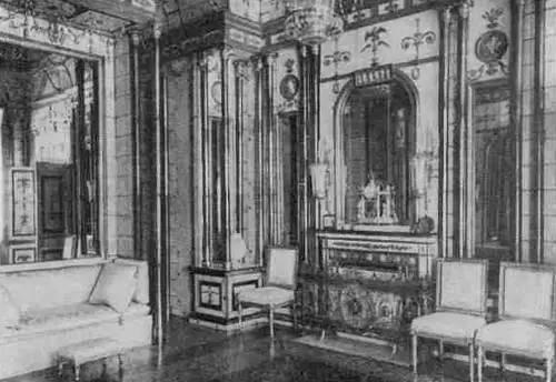 Рис 180 Спальная комната Екатерины II Екатерининского дворца в г Пушкине - фото 196