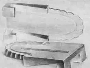 Рис 306 Облицовочные стенные плитки из селенового рубинового стекла - фото 325