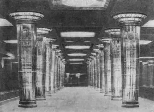 Рис 331 Модель станции Автово Ленинградского метрополитена Исполнена в 110 - фото 349