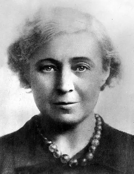 Марина Цветаева и Сергей Эфрон после приезда в СССР Сергей Эфрон Фотография - фото 23