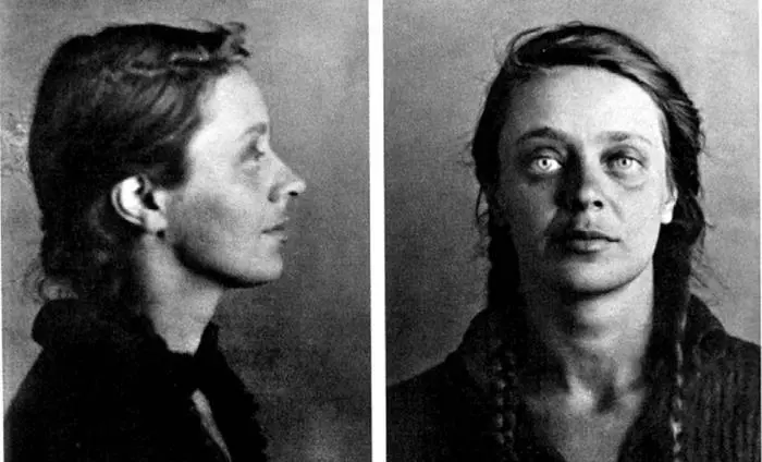 Ариадна Эфрон Фотография из следственного дела 1939 г Скульптура Ивана - фото 26