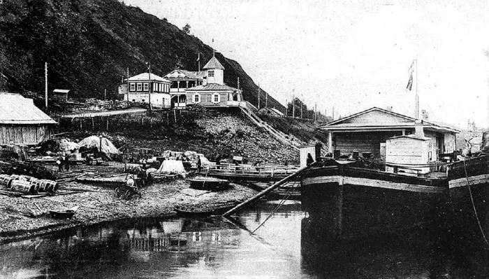 Вверху Елабуга Вид на пристань со стороны Камы Внизу Георгий Эфрон 1941 - фото 39