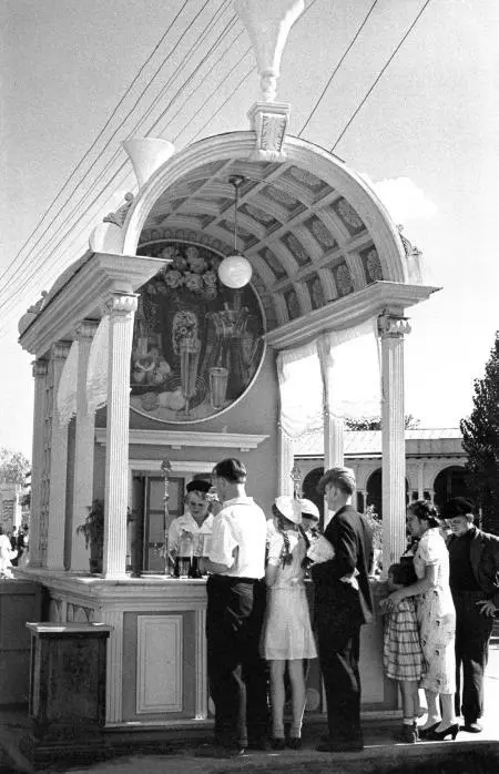 Киоск Сокиводы на Всесоюзной Сельскохозяйственной выставке ВСХВ 19391940 - фото 49