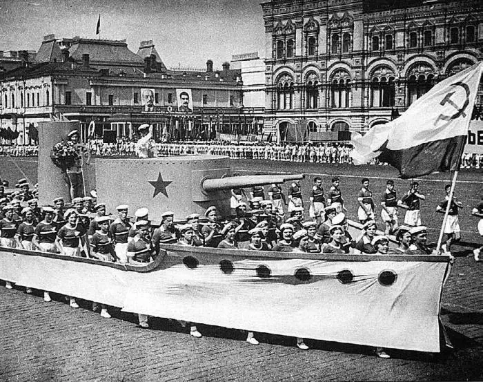 Внизу Колонна спортивного общества Зенит 24 июля 1938 г Участники - фото 55