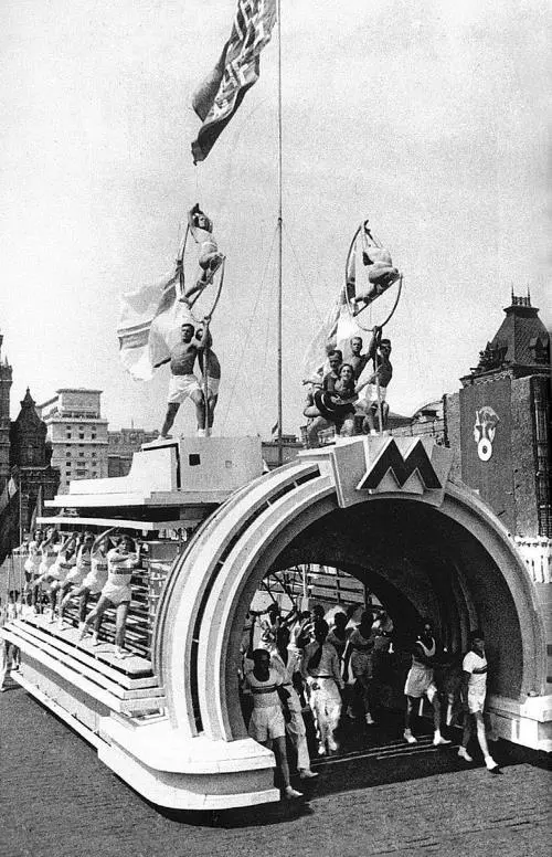 Участники Всесоюзного физкультурного парада 12 июля 1937 г Фото ФКислова - фото 56