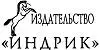 Польсколитовская интервенция в России и русское общество - изображение 1