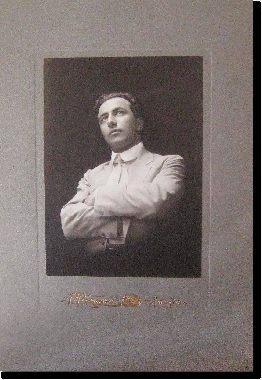 Александр Таиров 19071908 гг Архив А Б Чижова Алиса Коонен актриса - фото 9