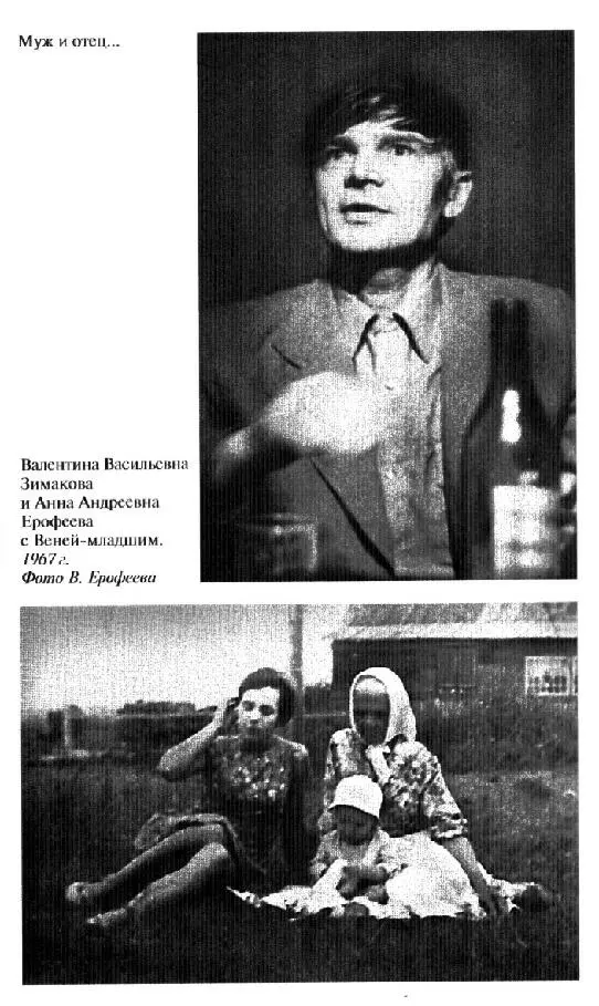 В СССР появились другая литература и другое искусство Кварти - фото 16