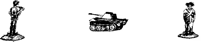 Теория вероятности совсем несложная объясняла на уроке математики мисс - фото 3