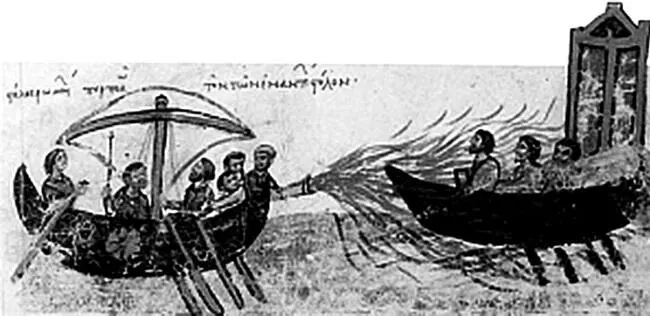 Греческий огонь Поход русов на Царьград 1043 года Византийская миниатюра XI - фото 81