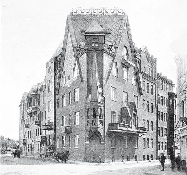 Дом Перцова Фото 1907 Дом Перцова заставка местности Остожья древним - фото 61